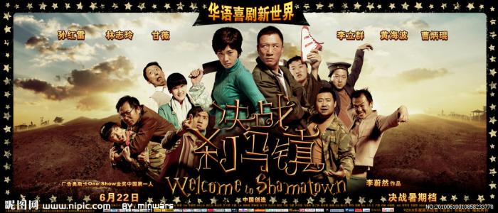 国立理工学院毕业证