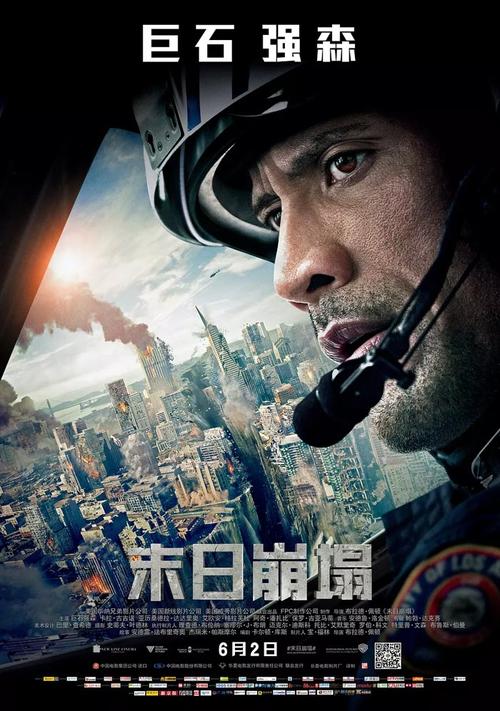高中毕业证照片2019
